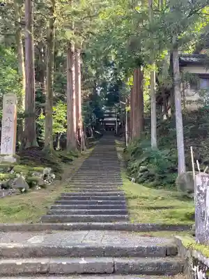 大塩八幡宮(福井県)