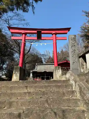 簗瀬 稲荷神社(群馬県)