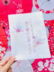 仙台八坂神社(宮城県)(2025年12月15日(月) 09時04分33秒投稿)