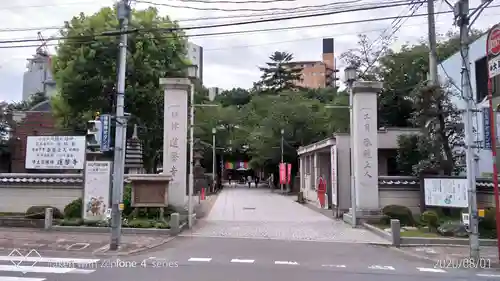 蓮馨寺のその他建物