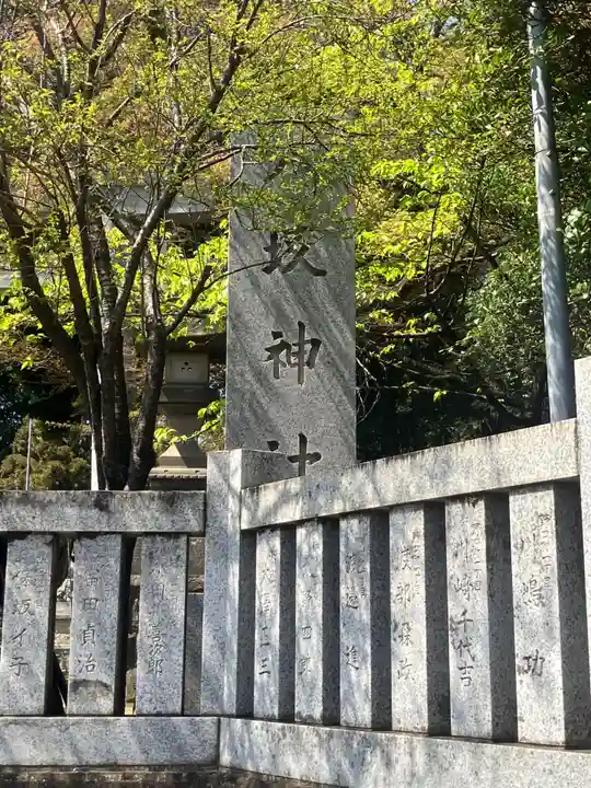 東村山八坂神社(東京都)