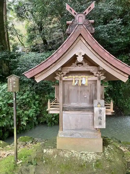 出雲大社北島国造館 出雲教(島根県)