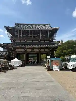 真宗大谷派名古屋別院の{uncategorized: "未分類", other: "その他", undefined: "問題あり", building: "その他建物", grave: "お墓", sacred_gate: "鳥居", guardian: "狛犬", statue: "像", buddha: "仏像", history: "歴史", nature: "自然", garden: "庭園", animal: "動物", pagoda: "塔", temizu: "手水舎", mountain_gate: "山門・神門", sanctuary: "本殿・本堂", subordinate: "末社・摂社", art: "芸術", scenery: "景色", jizo: "地蔵", ema: "絵馬", goshuin: "御朱印", omikuji: "おみくじ", items: "授与品その他", amulet: "お守り", goshuincho: "御朱印帳", eats: "食事", festival: "お祭り", votive_dance: "神楽", shichigosan: "七五三参", wedding: "結婚式", experience: "体験その他", initially: "初詣", around: "周辺", anti_infection: "感染症対策"}