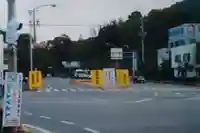 伊勢神宮内宮(皇大神宮)(三重県)