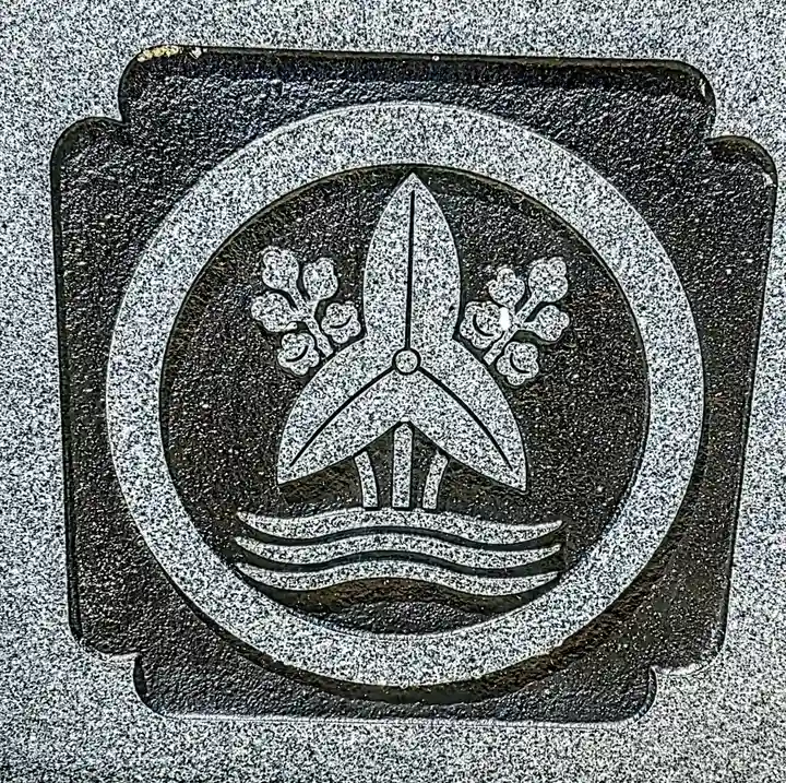 正盛院のその他建物