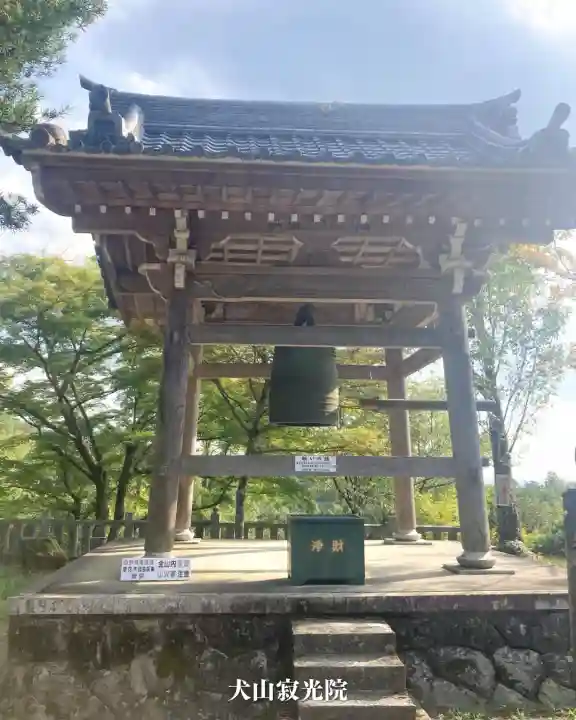犬山寂光院(愛知県)