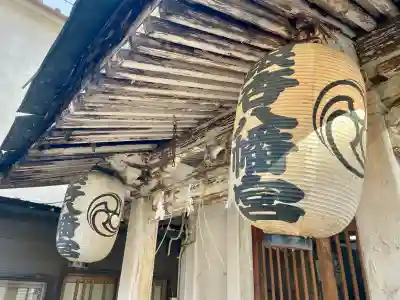 銀杏八幡宮の{uncategorized: "未分類", other: "その他", undefined: "問題あり", building: "その他建物", grave: "お墓", sacred_gate: "鳥居", guardian: "狛犬", statue: "像", buddha: "仏像", history: "歴史", nature: "自然", garden: "庭園", animal: "動物", pagoda: "塔", temizu: "手水舎", mountain_gate: "山門・神門", sanctuary: "本殿・本堂", subordinate: "末社・摂社", art: "芸術", scenery: "景色", jizo: "地蔵", ema: "絵馬", goshuin: "御朱印", omikuji: "おみくじ", items: "授与品その他", amulet: "お守り", goshuincho: "御朱印帳", eats: "食事", festival: "お祭り", votive_dance: "神楽", shichigosan: "七五三参", wedding: "結婚式", experience: "体験その他", initially: "初詣", around: "周辺", anti_infection: "感染症対策"}