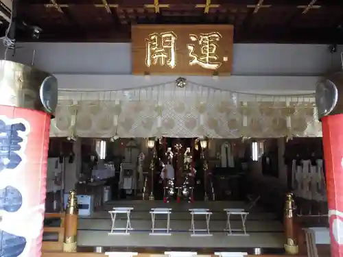 鷲神社(東京都)