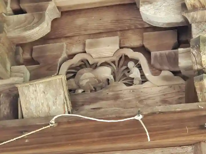 八王子神社の芸術