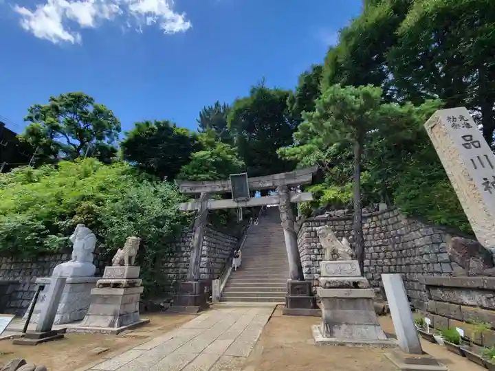 品川神社のその他建物