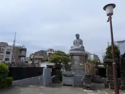 常光寺(東京都)