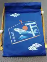 羽田神社の授与品その他