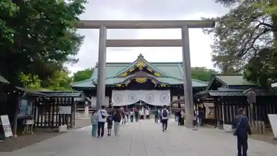 靖國神社(東京都)