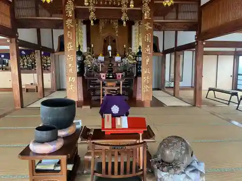 円通寺(岐阜県)