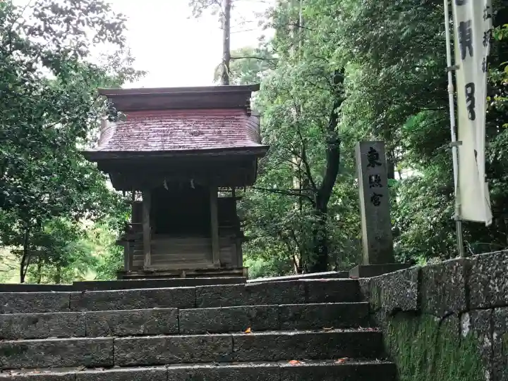 東照宮(南宮大社摂社)の{uncategorized: "未分類", other: "その他", undefined: "問題あり", building: "その他建物", grave: "お墓", sacred_gate: "鳥居", guardian: "狛犬", statue: "像", buddha: "仏像", history: "歴史", nature: "自然", garden: "庭園", animal: "動物", pagoda: "塔", temizu: "手水舎", mountain_gate: "山門・神門", sanctuary: "本殿・本堂", subordinate: "末社・摂社", art: "芸術", scenery: "景色", jizo: "地蔵", ema: "絵馬", goshuin: "御朱印", omikuji: "おみくじ", items: "授与品その他", amulet: "お守り", goshuincho: "御朱印帳", eats: "食事", festival: "お祭り", votive_dance: "神楽", shichigosan: "七五三参", wedding: "結婚式", experience: "体験その他", initially: "初詣", around: "周辺", anti_infection: "感染症対策"}