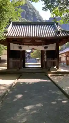 八栗寺(香川県)