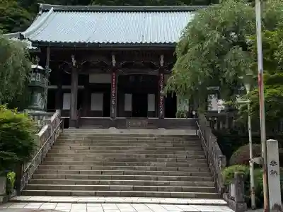 最乗寺(道了尊)(神奈川県)