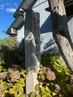 庄中観音堂(愛知県)