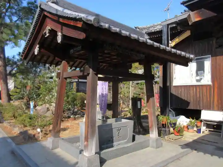 屏風ヶ浦 海岸寺/ 御盥山不動坊(香川県)