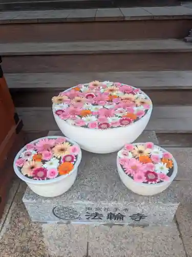 法輪寺(東京都)