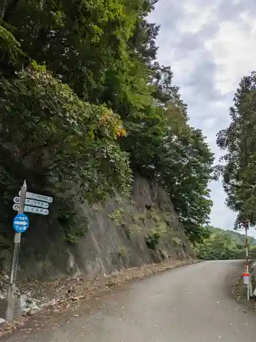 迦葉山龍華院弥勒護国寺（弥勒寺）の周辺