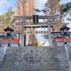 阿部野神社(大阪府)