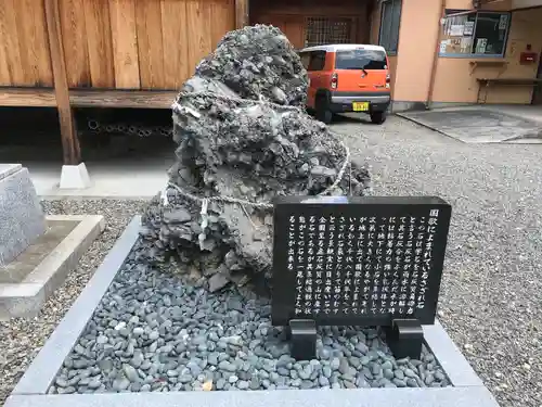 手力雄神社のその他建物