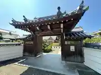 万福寺(兵庫県)