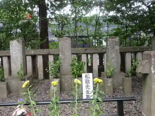 松陰神社(東京都)
