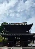 泉岳寺(東京都)