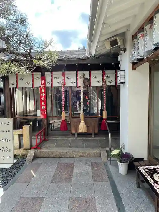 市比賣神社の本殿・本堂