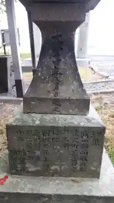 砺波神社のその他建物