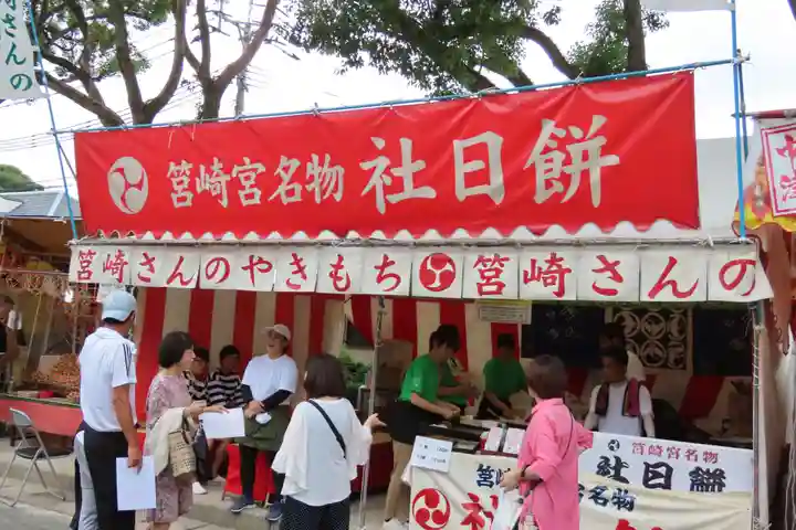 筥崎宮のその他建物