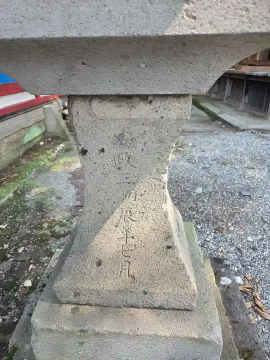 飛驒天満宮(岐阜県)