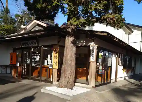上野総社神社のその他建物