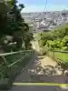 天照皇大神の{uncategorized: "未分類", other: "その他", undefined: "問題あり", building: "その他建物", grave: "お墓", sacred_gate: "鳥居", guardian: "狛犬", statue: "像", buddha: "仏像", history: "歴史", nature: "自然", garden: "庭園", animal: "動物", pagoda: "塔", temizu: "手水舎", mountain_gate: "山門・神門", sanctuary: "本殿・本堂", subordinate: "末社・摂社", art: "芸術", scenery: "景色", jizo: "地蔵", ema: "絵馬", goshuin: "御朱印", omikuji: "おみくじ", items: "授与品その他", amulet: "お守り", goshuincho: "御朱印帳", eats: "食事", festival: "お祭り", votive_dance: "神楽", shichigosan: "七五三参", wedding: "結婚式", experience: "体験その他", initially: "初詣", around: "周辺", anti_infection: "感染症対策"}