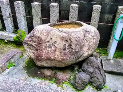 八白龍神社の手水舎