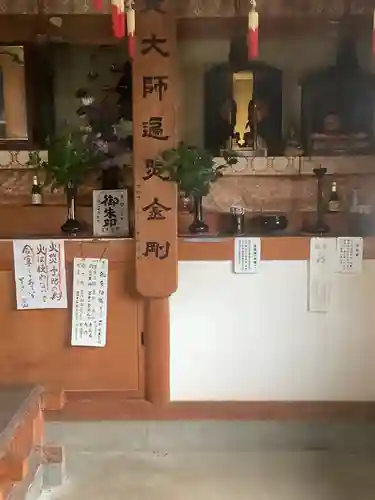 祇園山 徳城寺のその他建物