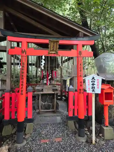 野宮神社(京都府)