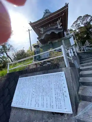 大善寺(高知県)