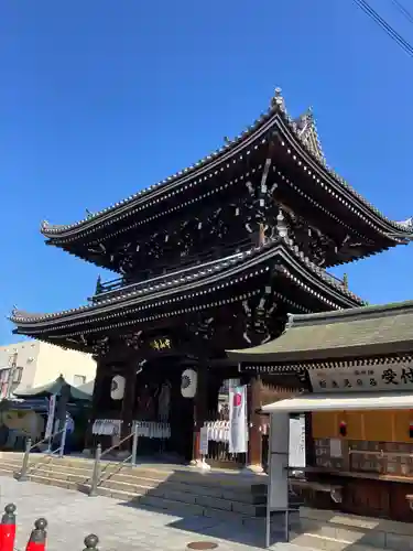 中山寺の山門