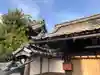 法蔵寺(京都府)