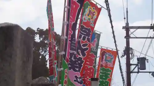 和泉國一之宮　大鳥大社(大阪府)