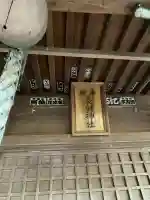 長田神社の本殿・本堂