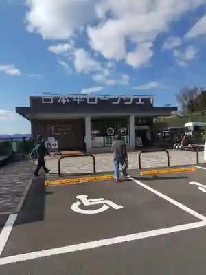 久能山東照宮(静岡県)