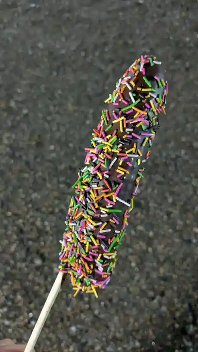 北海道護國神社の食事