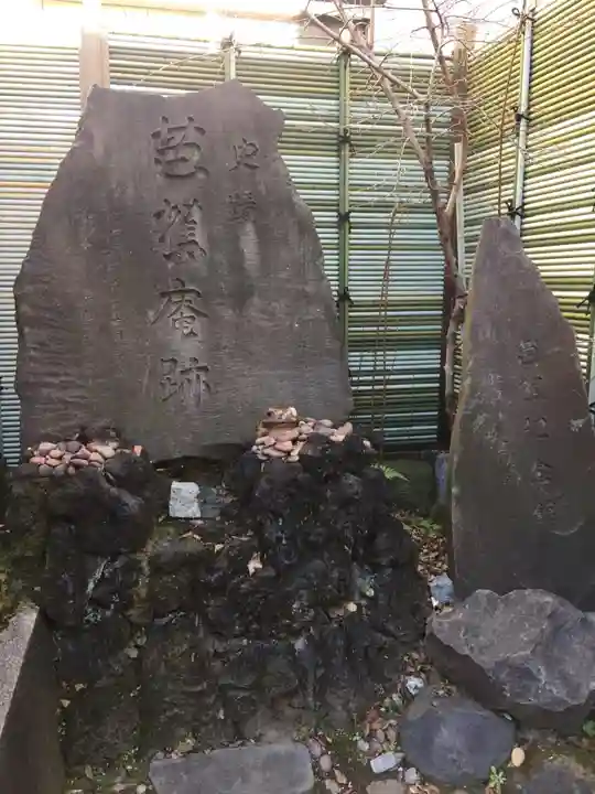 芭蕉稲荷神社(東京都)
