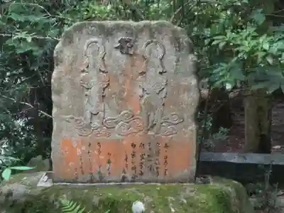 三瀧寺のその他建物