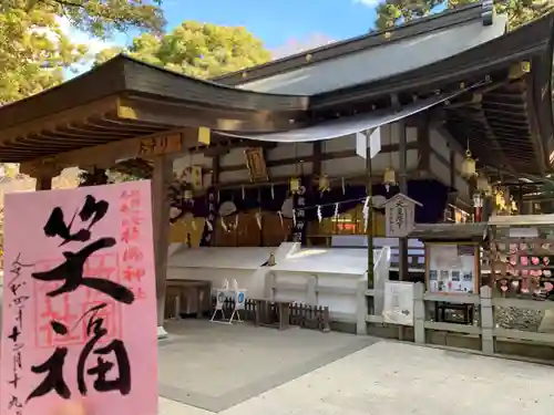 枚岡神社の本殿