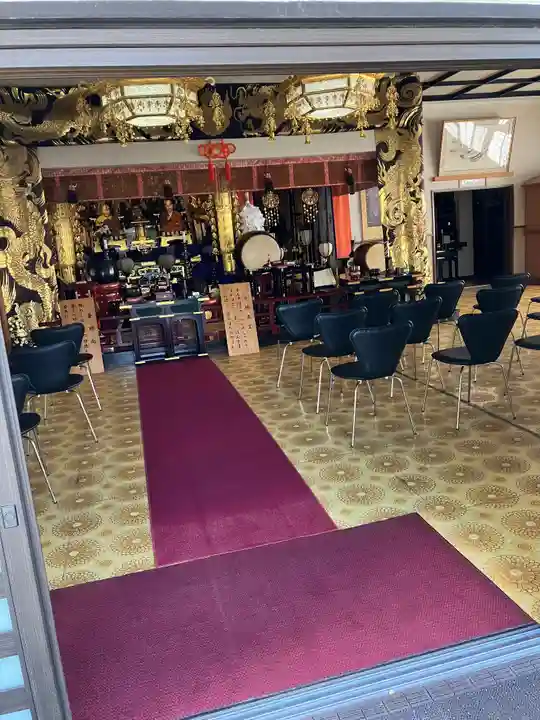 誓願寺 真言宗智山派(山形県)